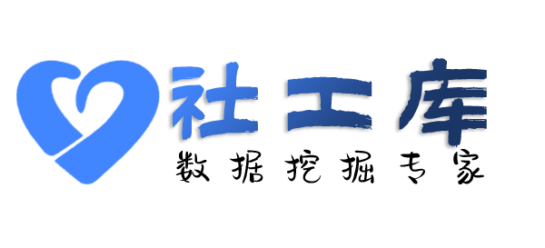 黑科技查询个人出入境禁止原因